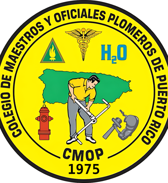 CMOPPR_logo - Copy (2)
